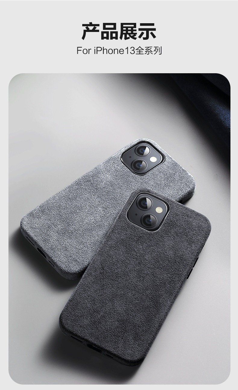 适用苹果iPhone17pro高档翻毛皮手机壳16pro磁吸15无线充电皮套 12