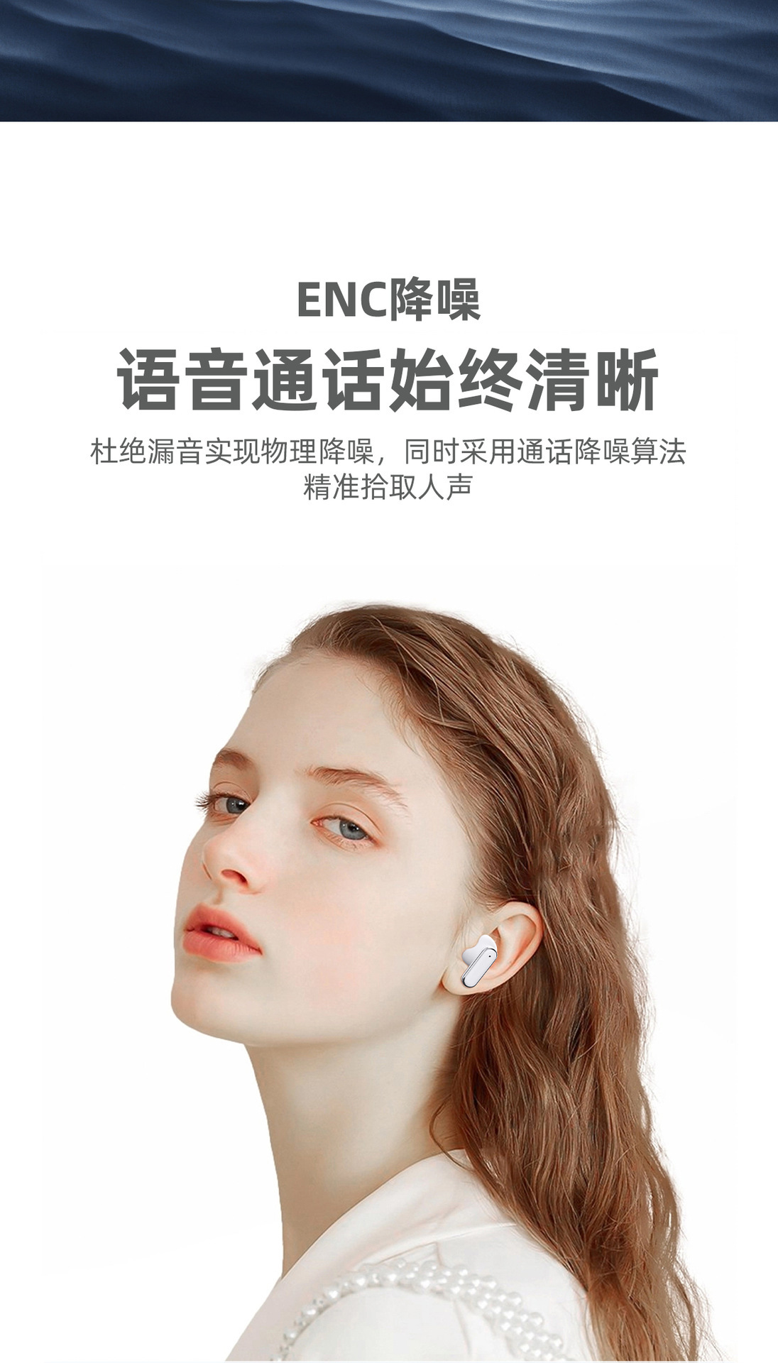 【四只耳机】Q25跨境新款无线智能蓝牙耳机高颜值便携长续航降噪 5
