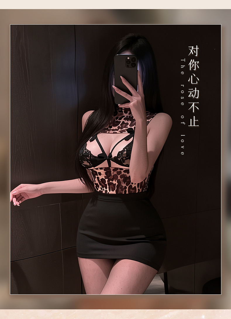 夜听香情趣内衣性感秘书OL蕾丝禁欲系包臀裙女夜店制服诱惑套装 11