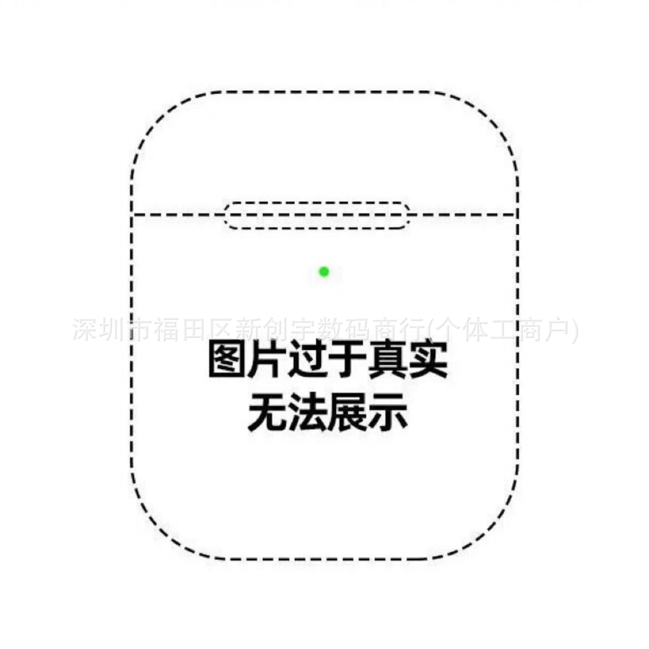 华强北1:1新款Pro3四代五六七八代适用苹果蓝牙降噪耳机跨境爆款