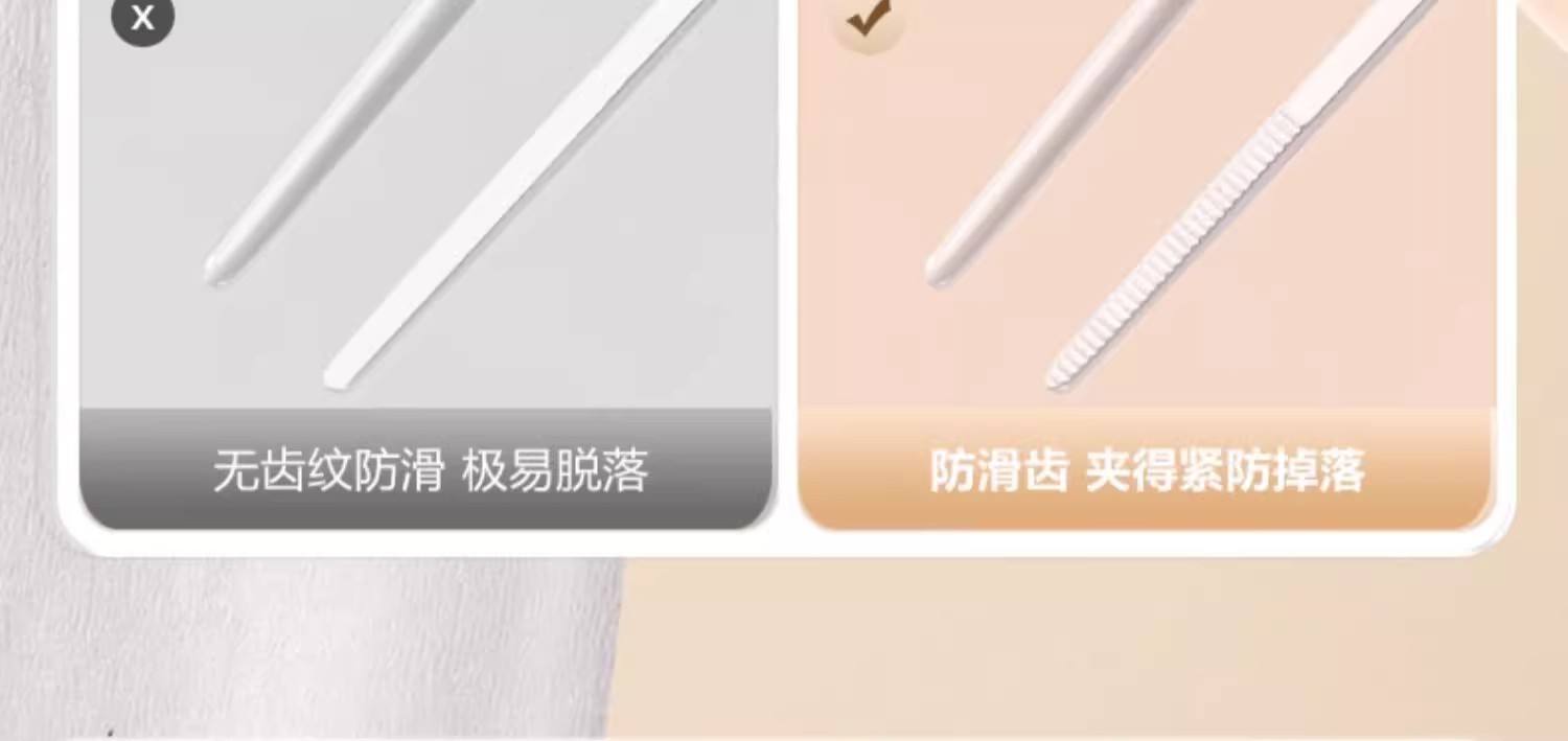 掏耳神器挖耳勺发光带灯软头宝宝耳屎儿童专用抠扣挖耳朵安全镊子 21