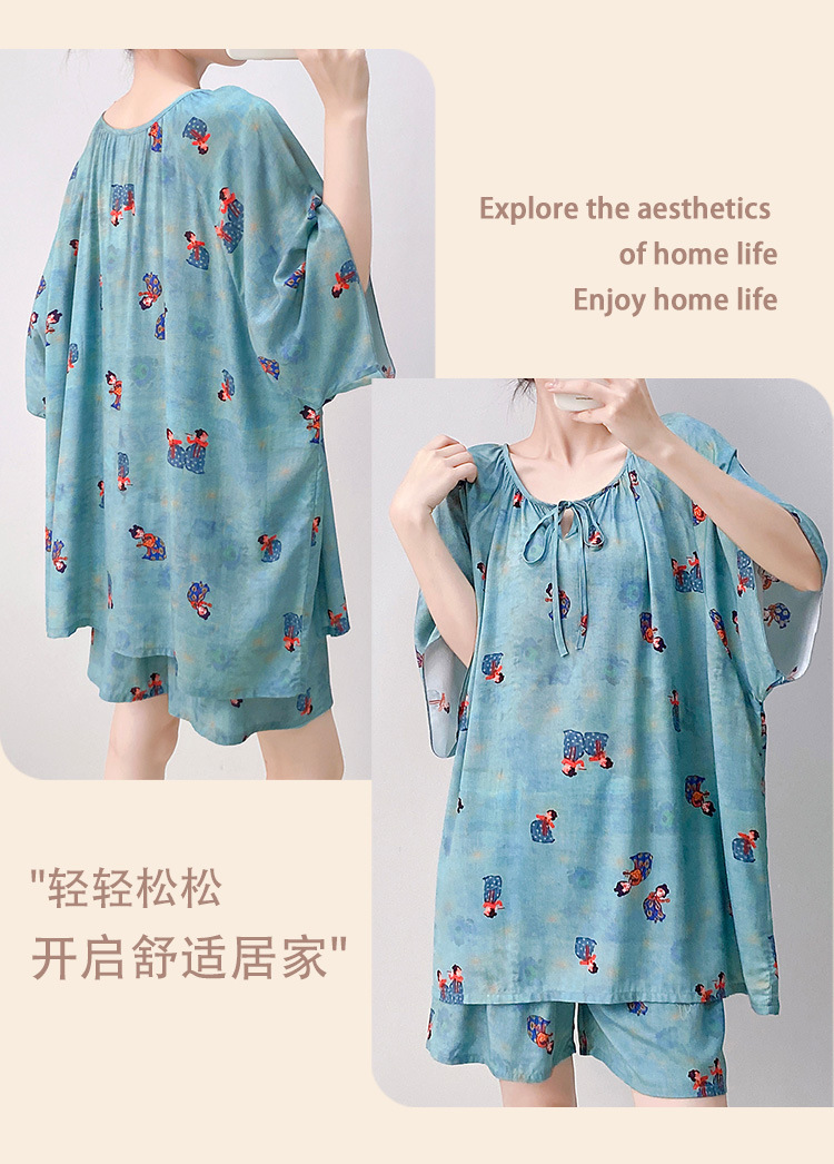 棉绸世家睡衣女款短袖短裤套装家居服时尚高级感短袖套装薄可外穿 38