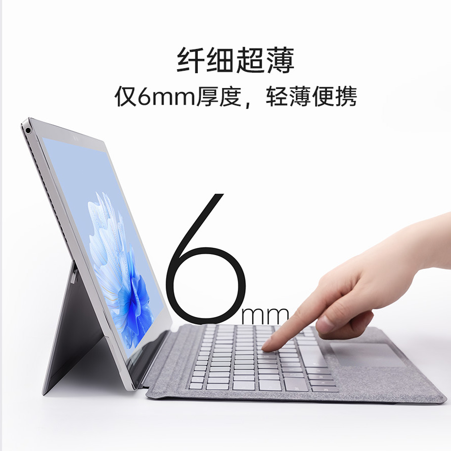 适用微软surface键盘pro7触控蓝牙键盘surfaceGo123平板微软键盘 4