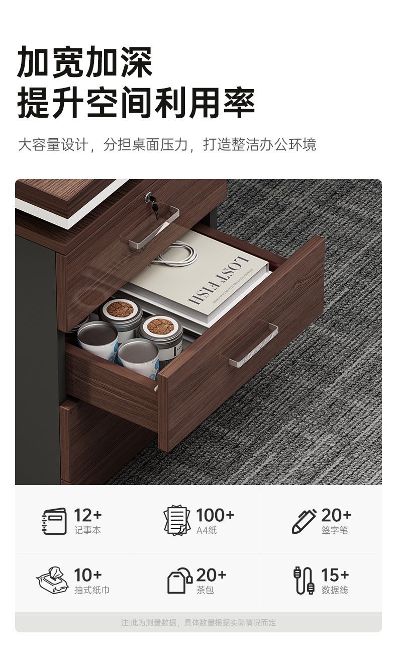 办公桌简约现代职员桌书桌家用学生学习桌租房卧室台式电脑桌 7