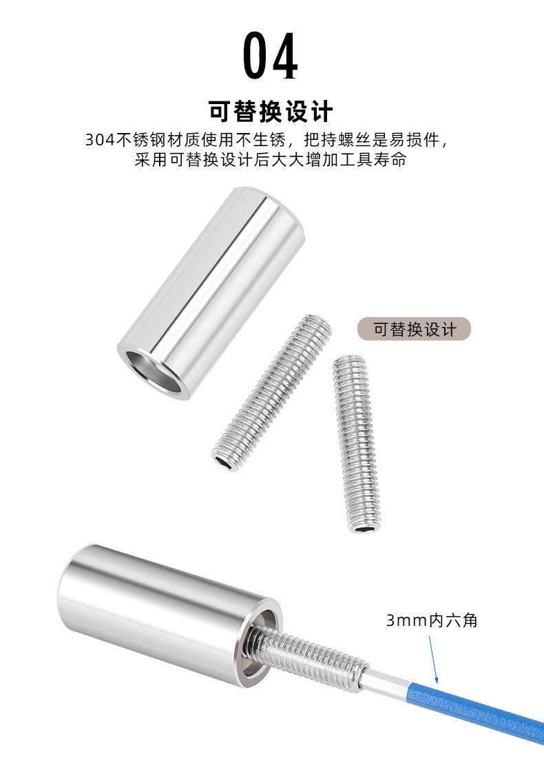 TOOPRE山地公路自行车太阳花打入工具 前叉碗组钢制花芯安装套筒 7