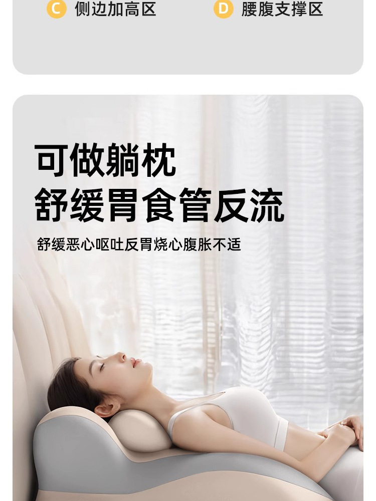 跨境记忆棉床上沙发趴睡枕床头靠垫护腰枕多功能趴趴枕追剧神器 7