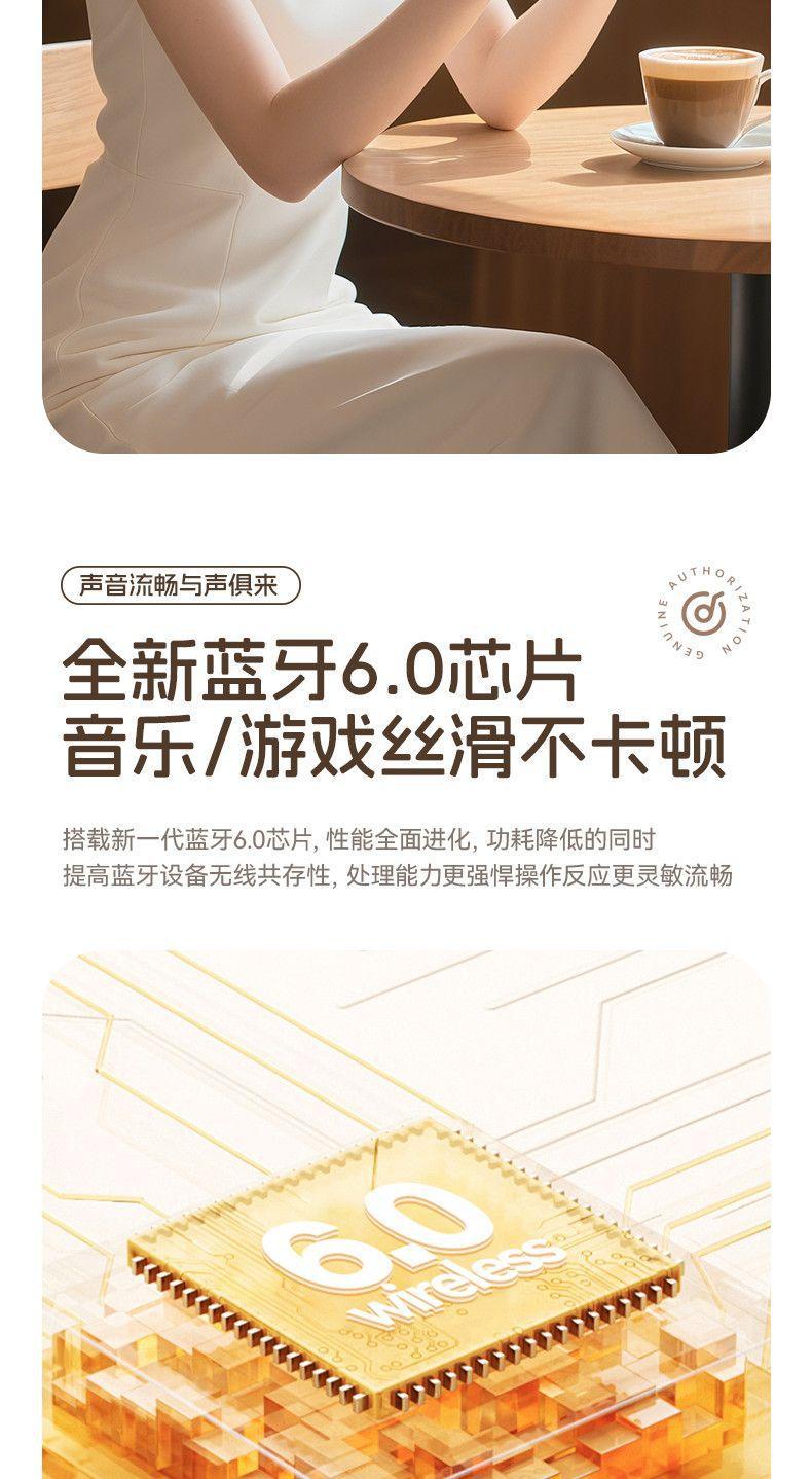 严选J08PRO无线耳机2025新款蓝牙耳机入耳式高品质源头现货批发 13