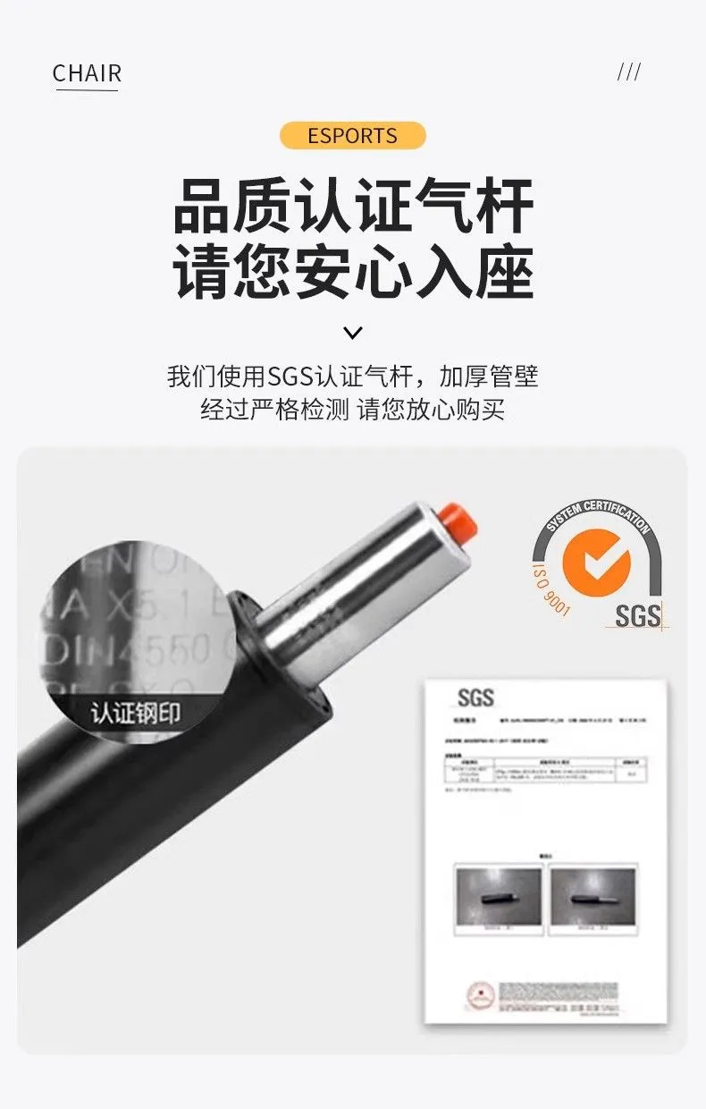 老板椅办公椅高端可躺椅午睡商务办公室电脑椅家用舒适久坐靠背椅 8
