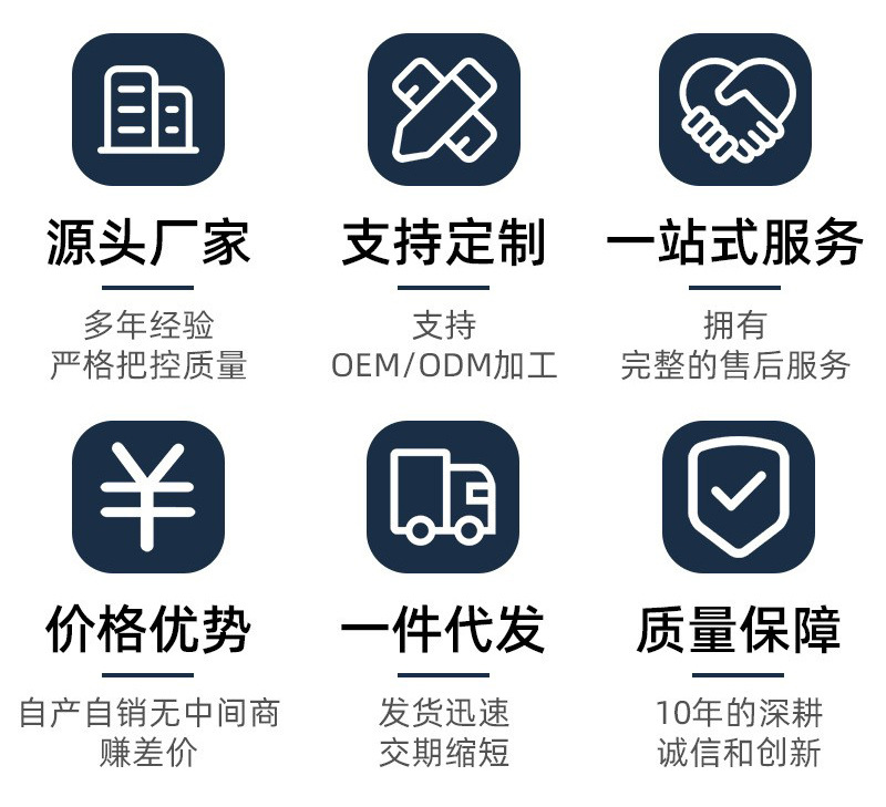 工厂直销AI智能测肤仪吉利猫外贸款肌肤全脸分析皮肤健康设备跨境 15