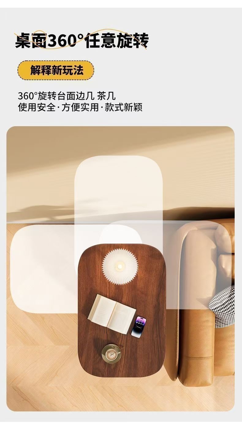床边桌可移动电脑桌升降边几滑轮移动办公桌可旋转简易小茶几书桌 14