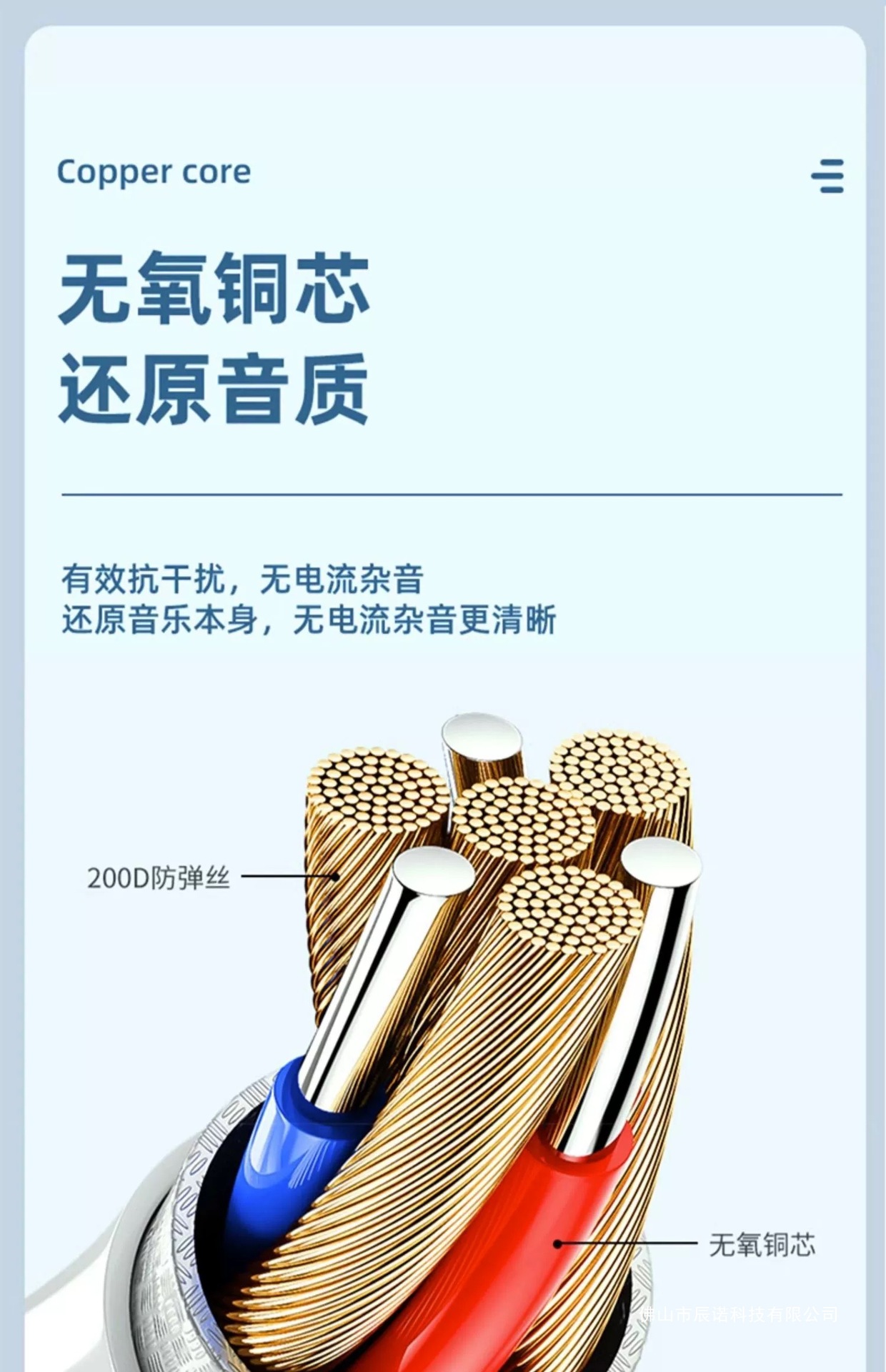 官方正品适用华为Mate60Pro有线耳机mate60原type-c数字音频装696 14