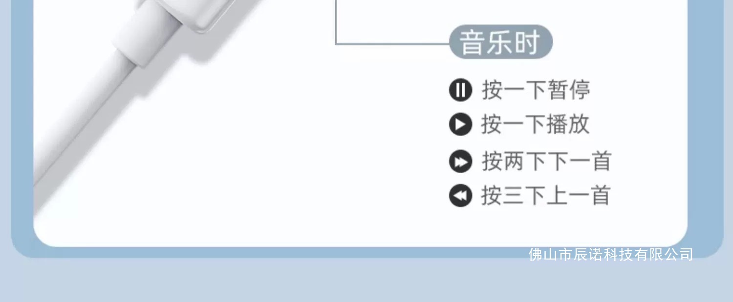 官方正品适用华为Mate60Pro有线耳机mate60原type-c数字音频装696 19