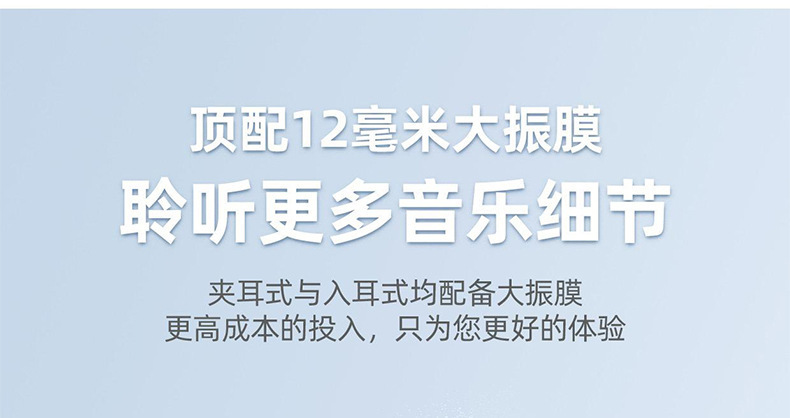 Q16蓝牙耳机两对二合一高音质无线降噪长续航运动情侣款高音质 8