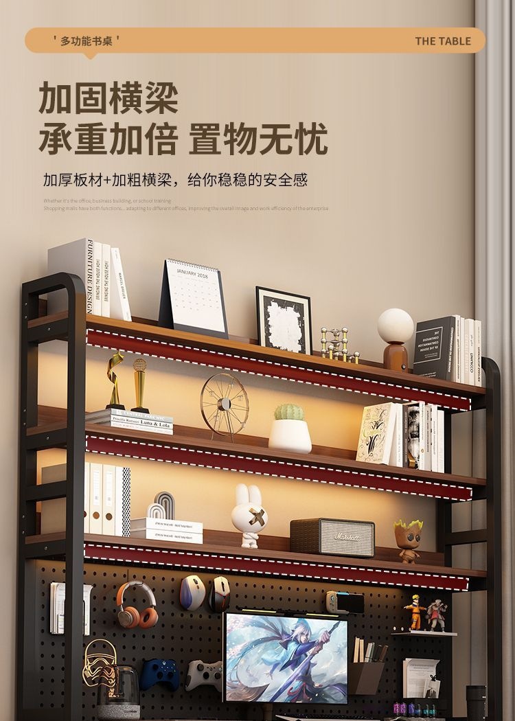 电脑桌台式家用书桌学生学习写字桌子工作新款简约办公桌电竞桌 16