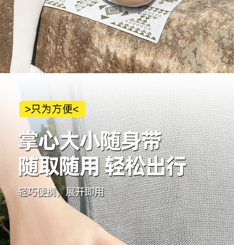 户外一次性坐垫防潮垫便携露营加厚防水地垫野餐草坪隔脏折叠垫子 8