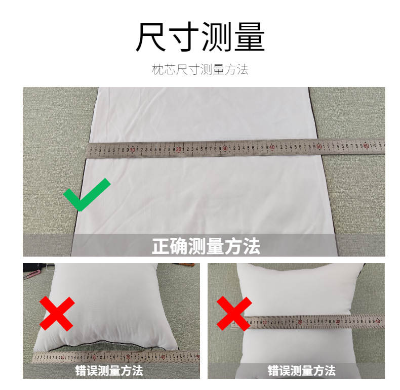 羽丝绒抱枕芯 全纯棉靠垫芯 酒店样板房腰靠包抱枕芯45 50 55 60 6