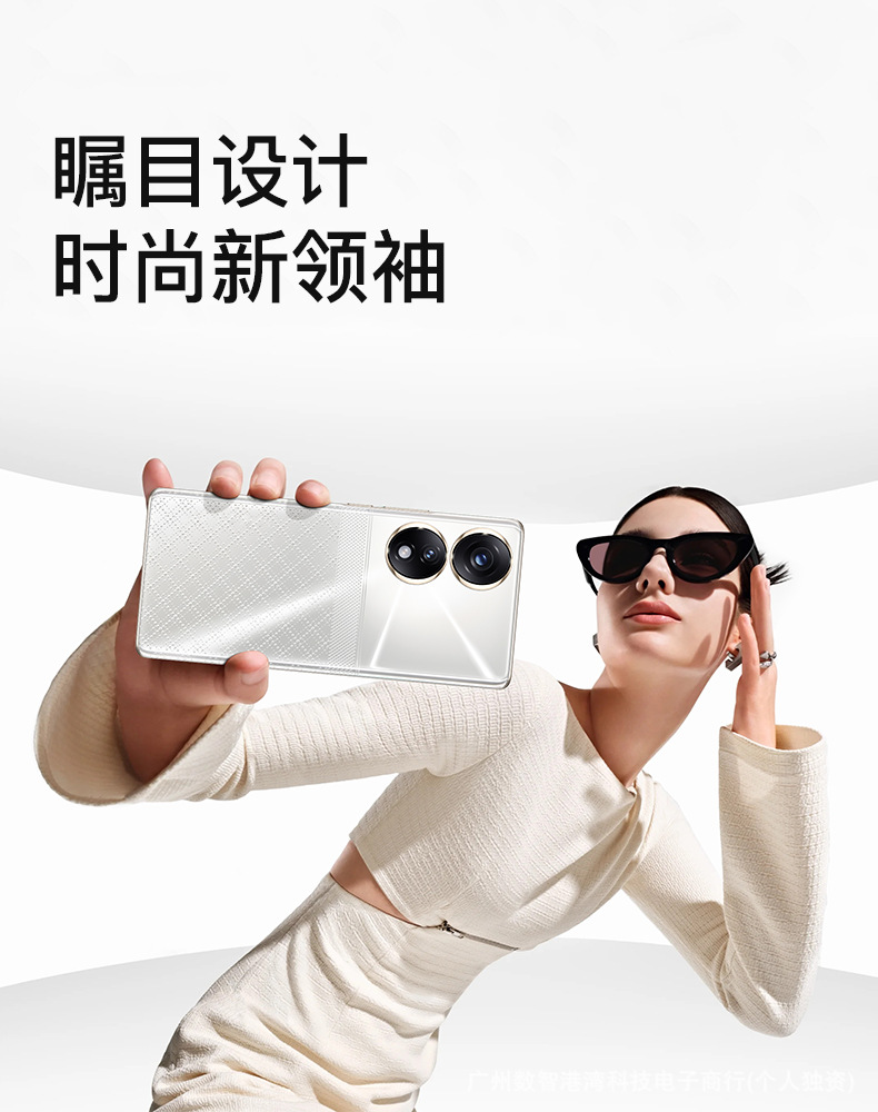 新品上市20+512GB原装曲面大屏安卓智能手机全新5g全网通工厂低价 6