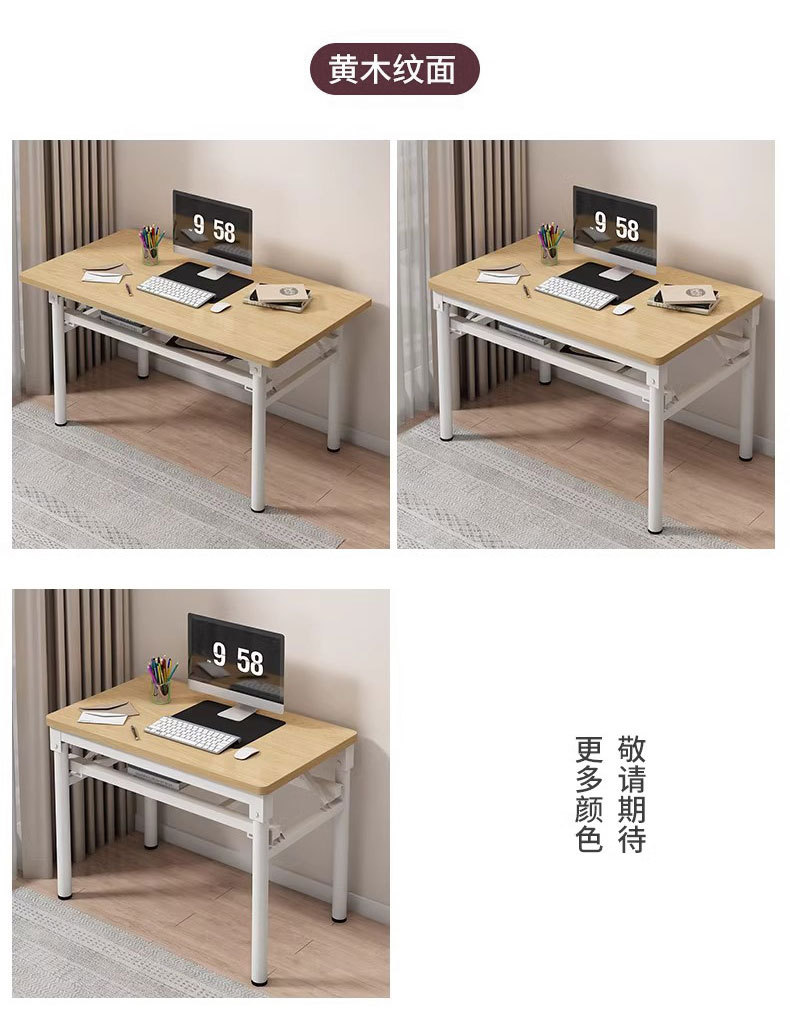 出租房折叠桌电脑桌学习桌书桌出租屋宿舍家用小户型简易吃饭桌 16