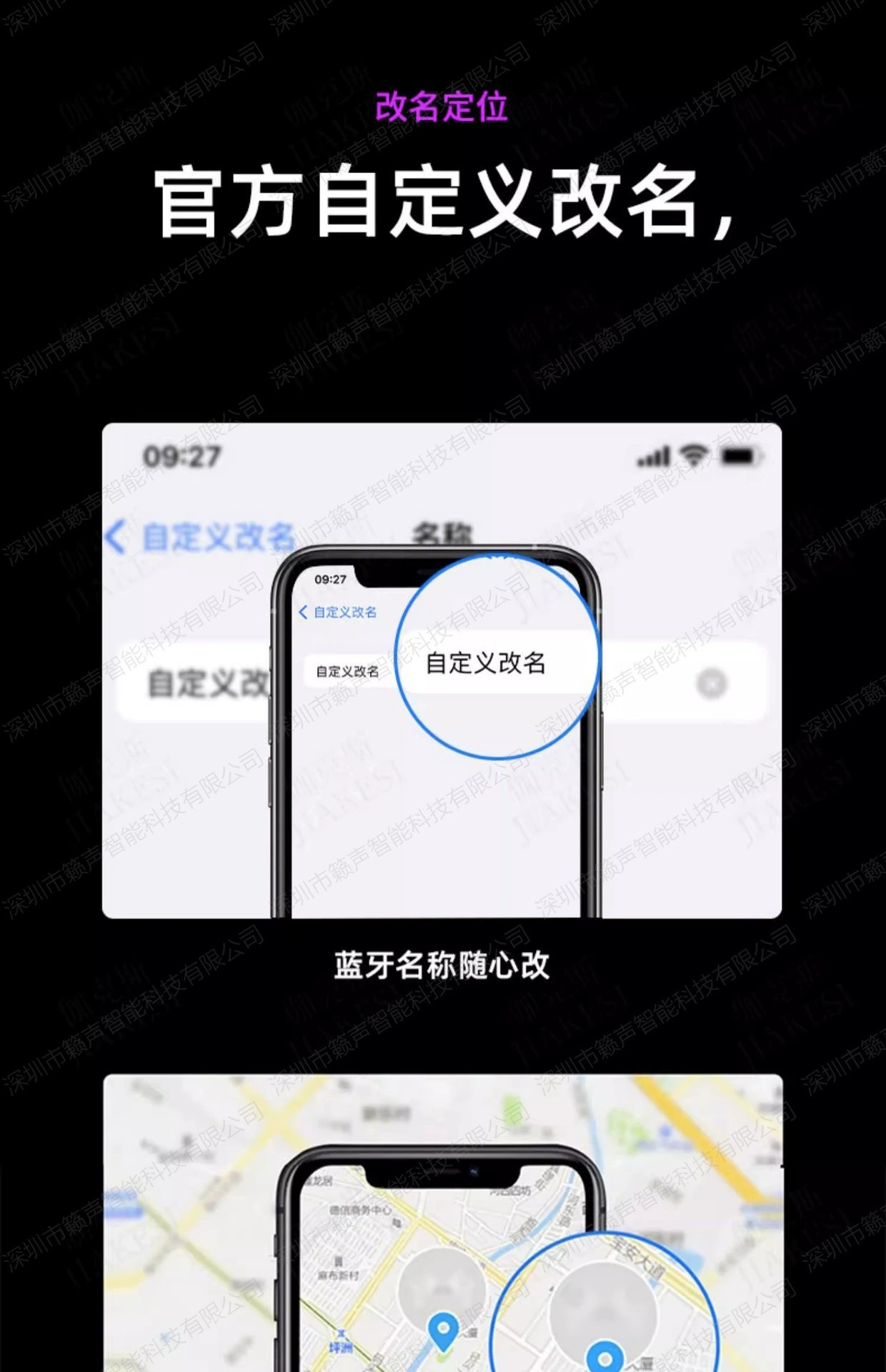 华强北无线蓝牙耳降噪超长续航机适用于苹果安卓华为通用 10