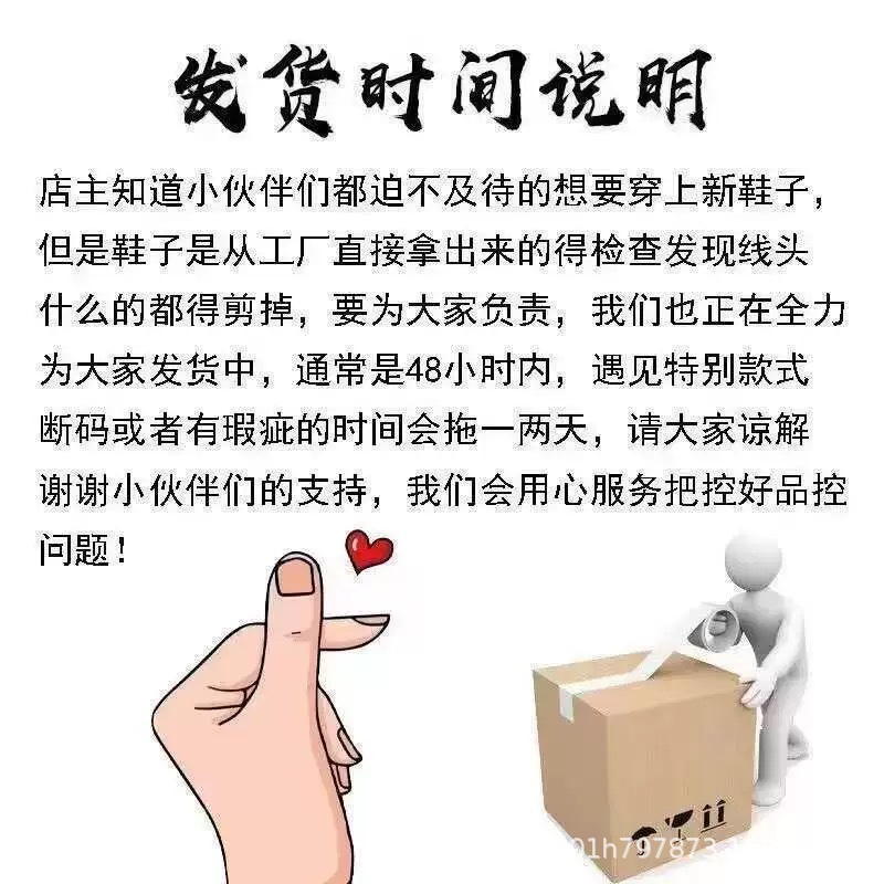 莆田跨境新款O跑The ROGER Pro 3网球透气轻便运动鞋越野跑步鞋 2
