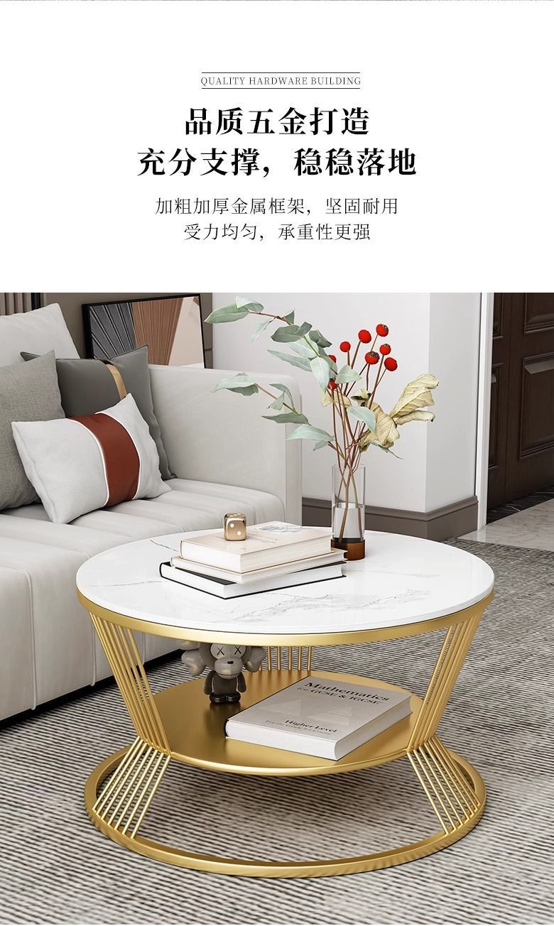 岩板茶几圆形可拆卸平板包装 轻奢金属架组合茶几 跨境现货 4