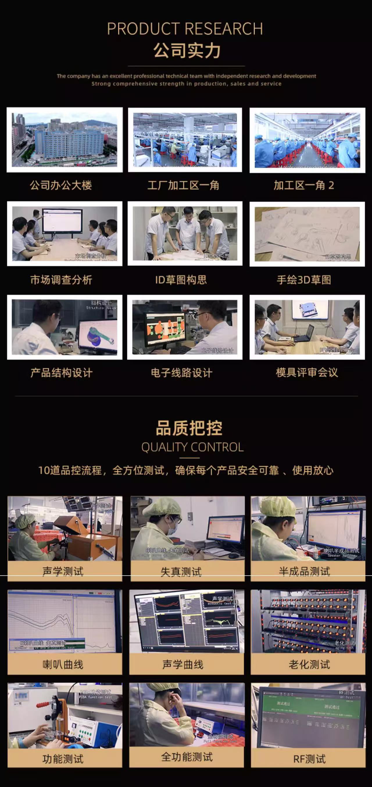 原装华强北7代新款4/5代无线蓝牙耳机半入耳式高清降噪立体声耳机 1