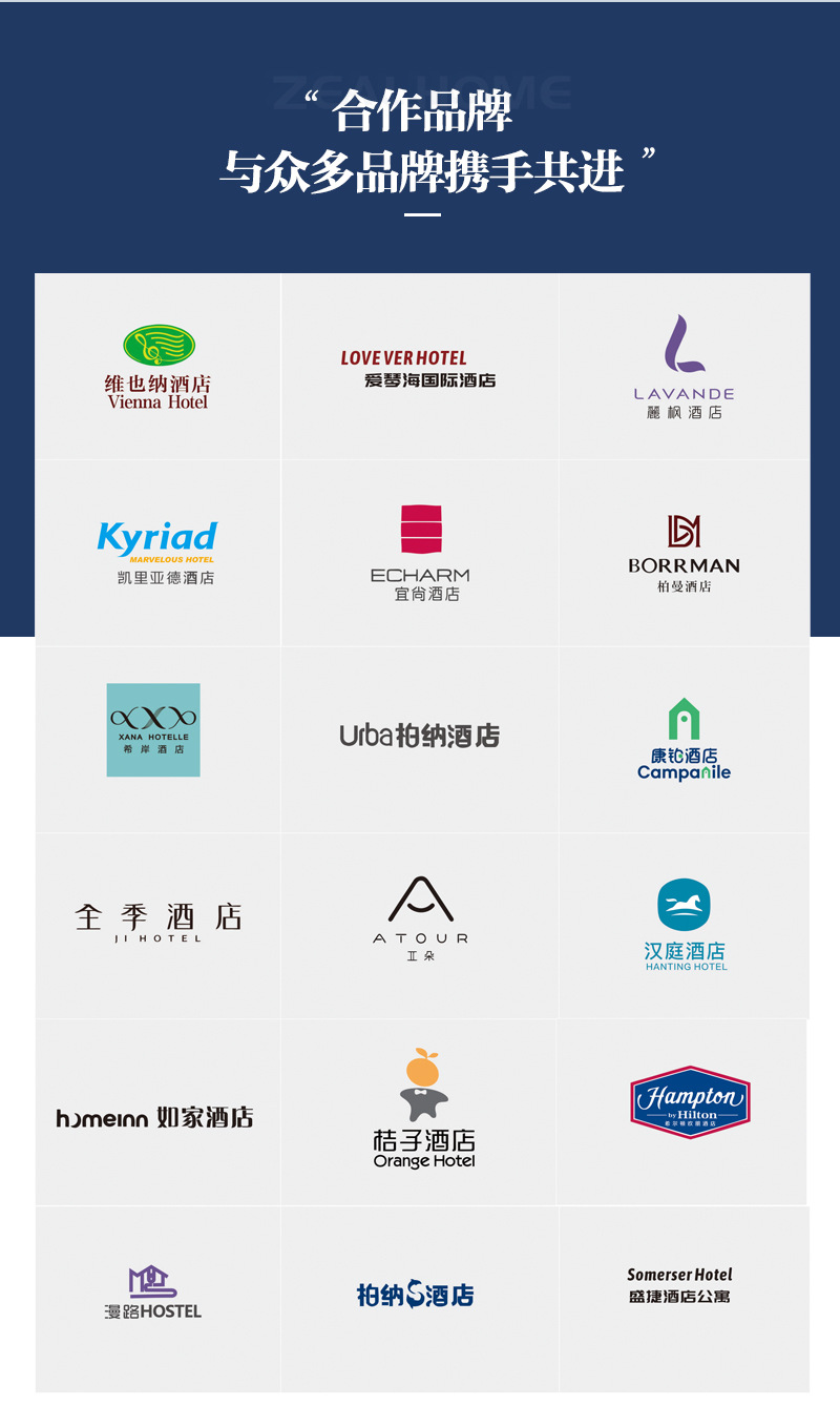 酒店家具标间套房全套送装一体民宿公寓宾馆沙发客房家具厂家 11