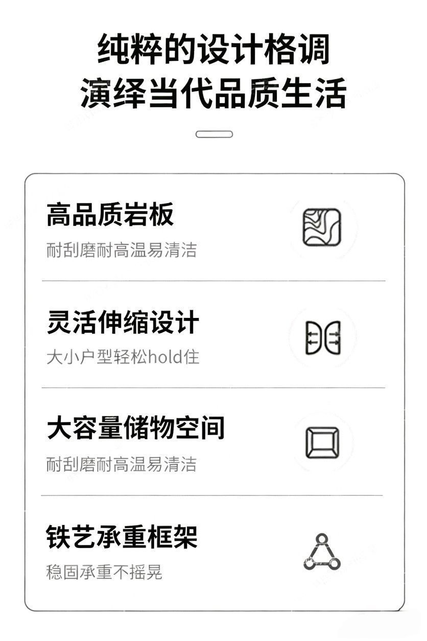 工厂直发轻奢岩板茶几现代简约双层铁艺组合圆几民宿酒店家具批发 2