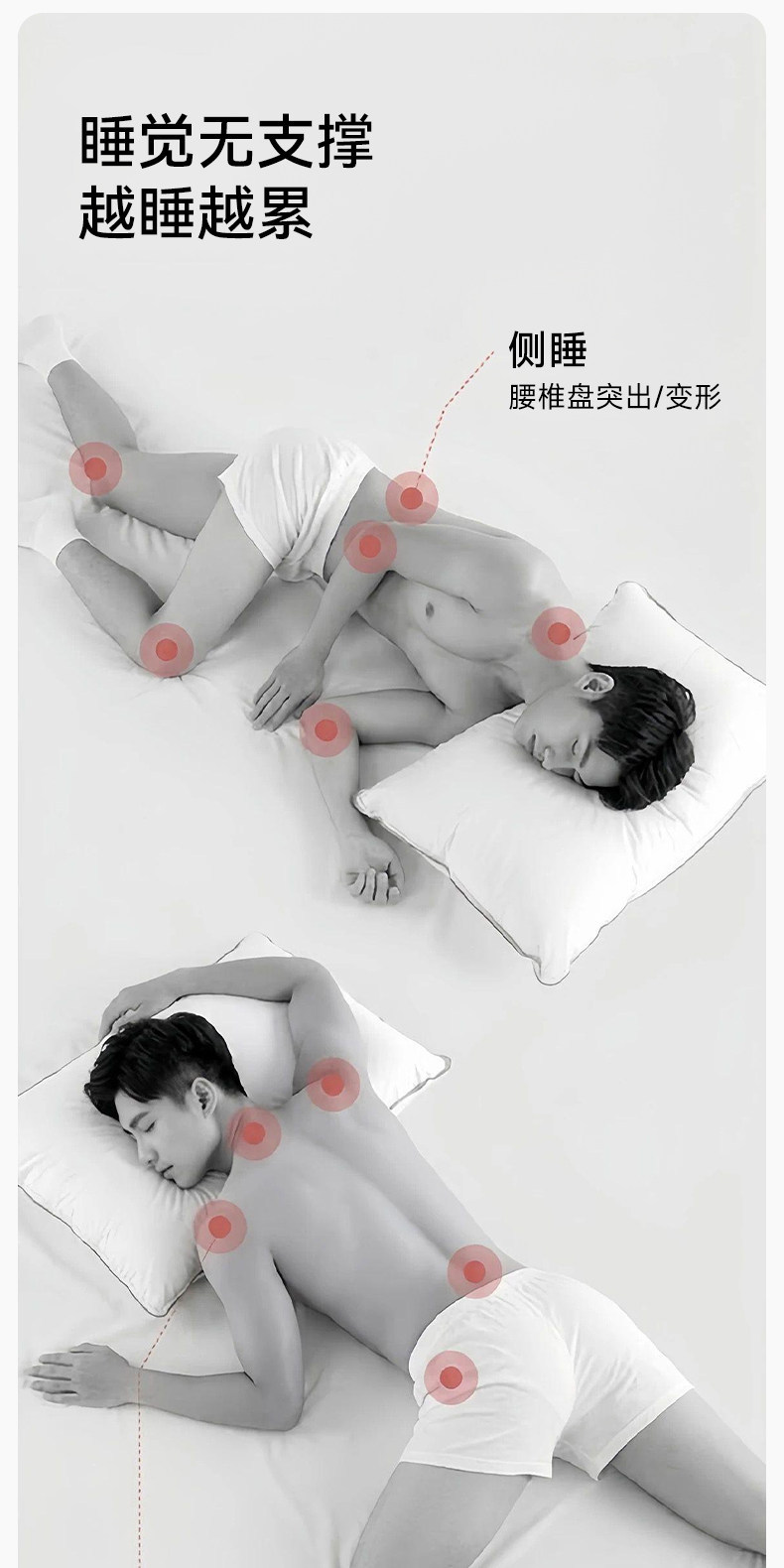 海马抱枕男士款睡觉专用大人夹腿侧睡长条冰丝靠枕成人抱睡可拆洗 4