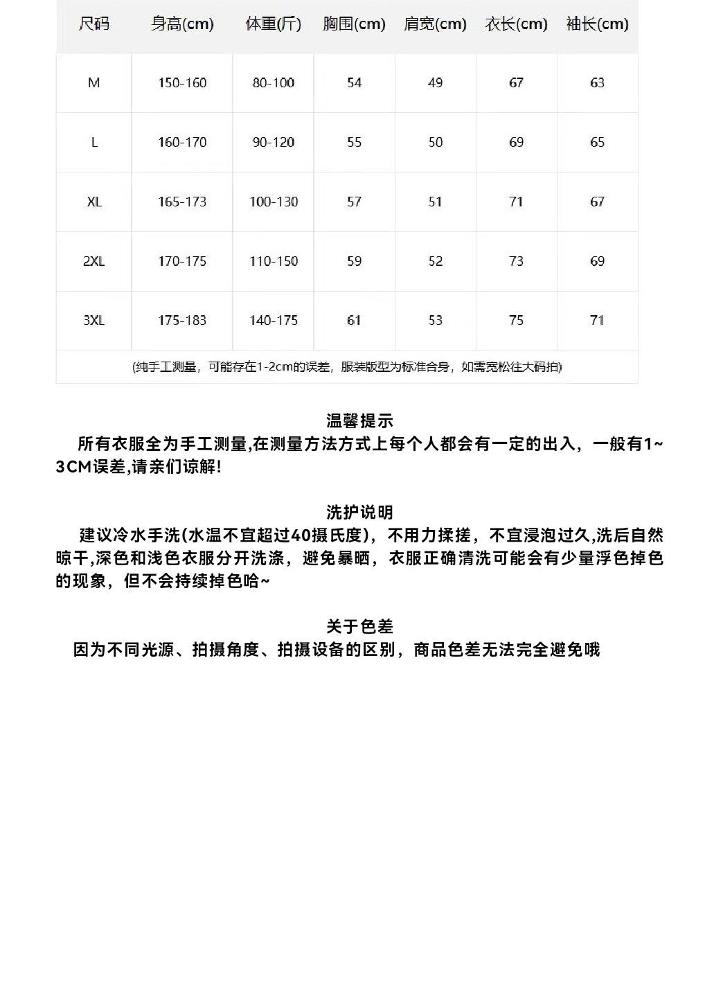 bape鲨鱼头单帽跨境外贸代发潮牌经典款毛圈卫衣多色猿人头外套 7