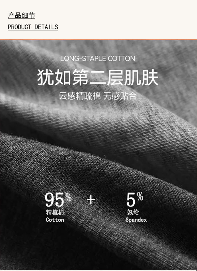 2025夏季短袖大U领时尚洋气短袖T恤女装修身显瘦u领新款上衣 1