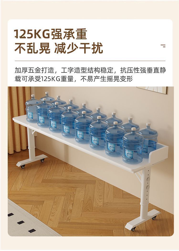 电脑桌纯实木跨床桌可移动可升降桌跨床懒人学习办公桌靠墙长书桌 13