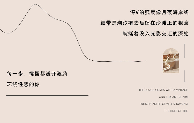唯美纱纯欲透视吊带睡裙小胸带胸垫家居睡衣性感木耳边吊带睡衣女 5
