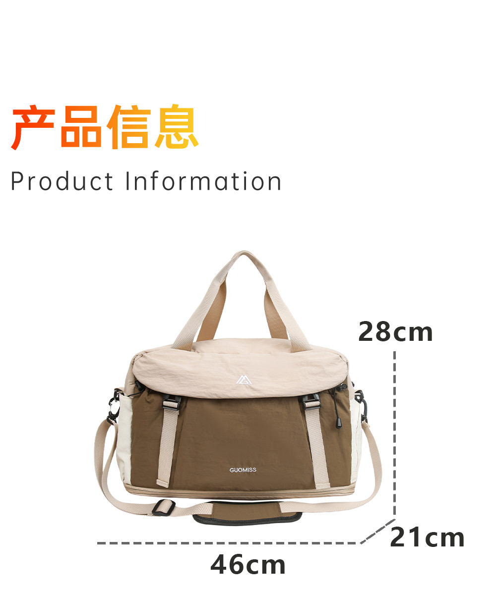 myco可扩展轻便行李袋女大容量斜挎健身包短途旅行包定制logo 18
