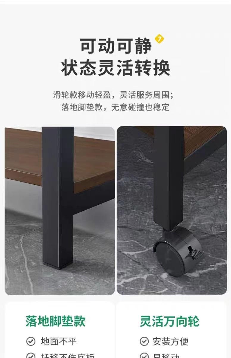 棋牌室茶水架双层铁艺加粗家用省空间沙发小边几胡桃色麻将机茶几 15