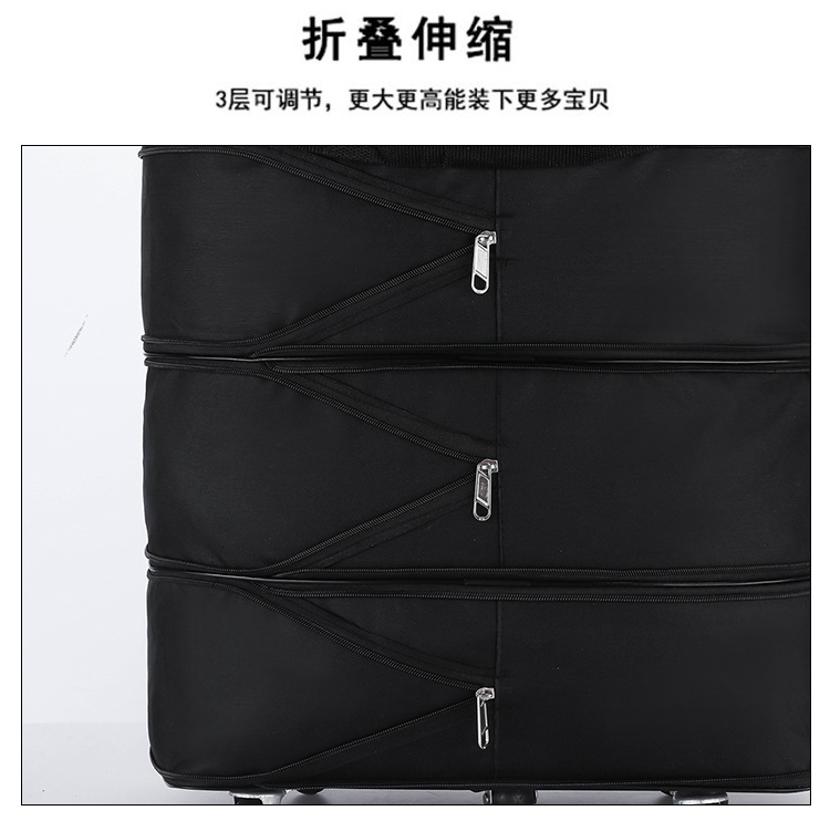 新款折叠行李箱旅行包可双背防水耐磨出差万向轮大容量航空托运包 31