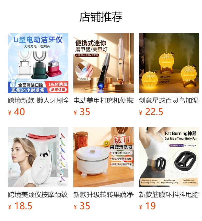 无线家用吹风机充电吹风筒便携不插电宿舍用负离子冷热发吹风机速 1