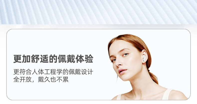 Q16蓝牙耳机两对二合一高音质无线降噪长续航运动情侣款高音质 3