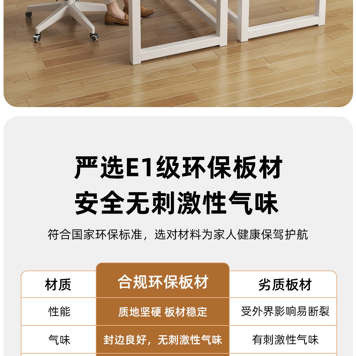 站立式工作台办公桌可升降桌台式电脑桌笔记本桌面折叠增高支架 7