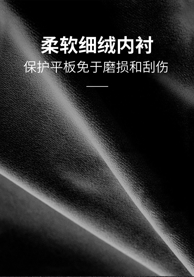 小米妙控键盘适用米5pro11寸XiaomiPad6平板磁吸悬浮智能蓝牙键盘 8