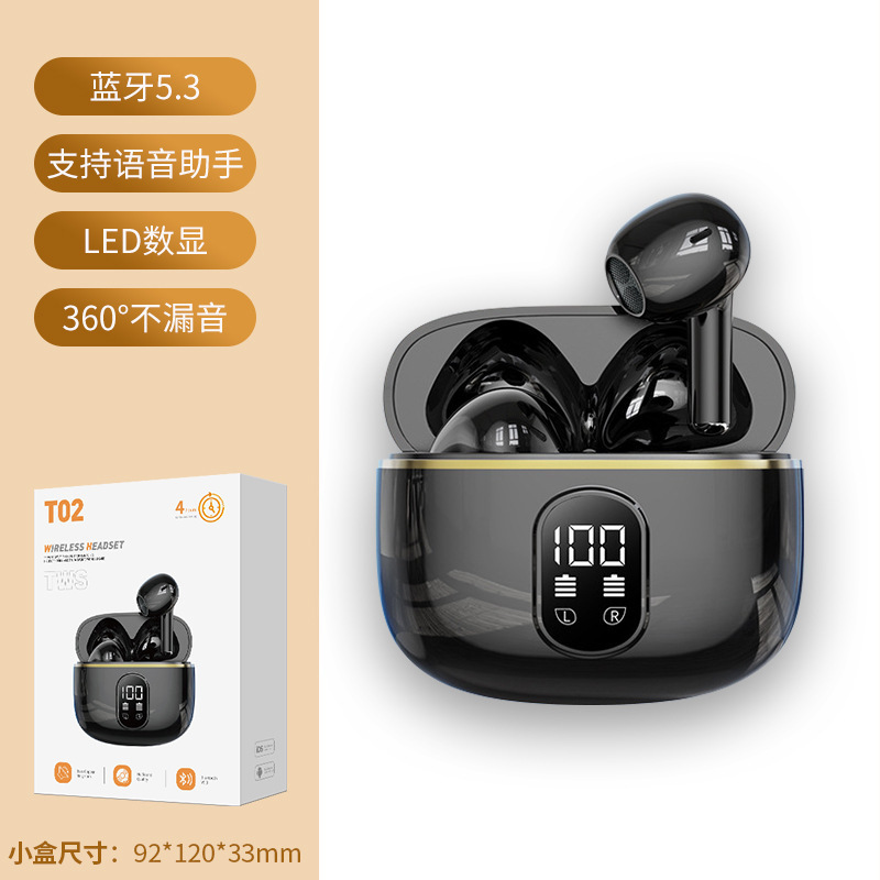 电量显示真无线双耳TWS双边立体声充电仓蓝牙耳机马卡龙不入耳5.3