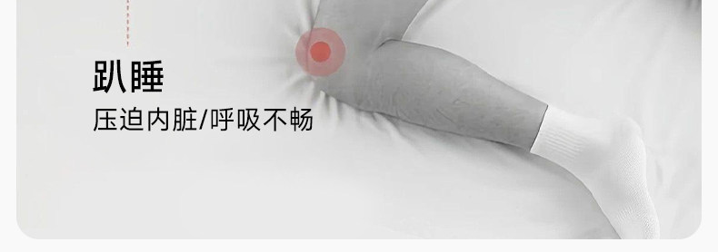 海马抱枕男士款睡觉专用大人夹腿侧睡长条冰丝靠枕成人抱睡可拆洗 5