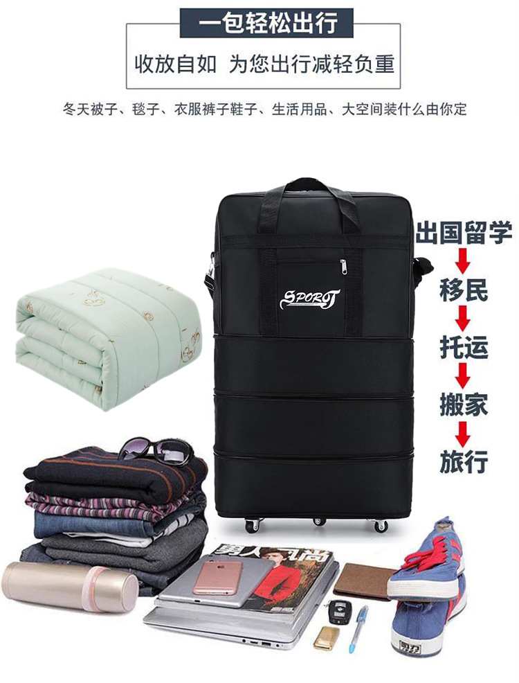 新款折叠行李箱旅行包可双背防水耐磨出差万向轮大容量航空托运包 35