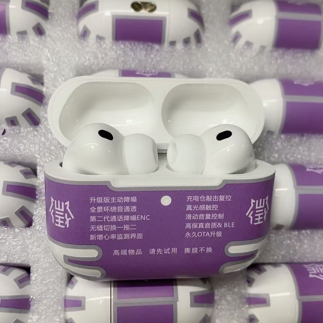 蓝牙耳机悦虎1571AM杰里中科Pro3心率检测降噪五代1562AE适用63E 6
