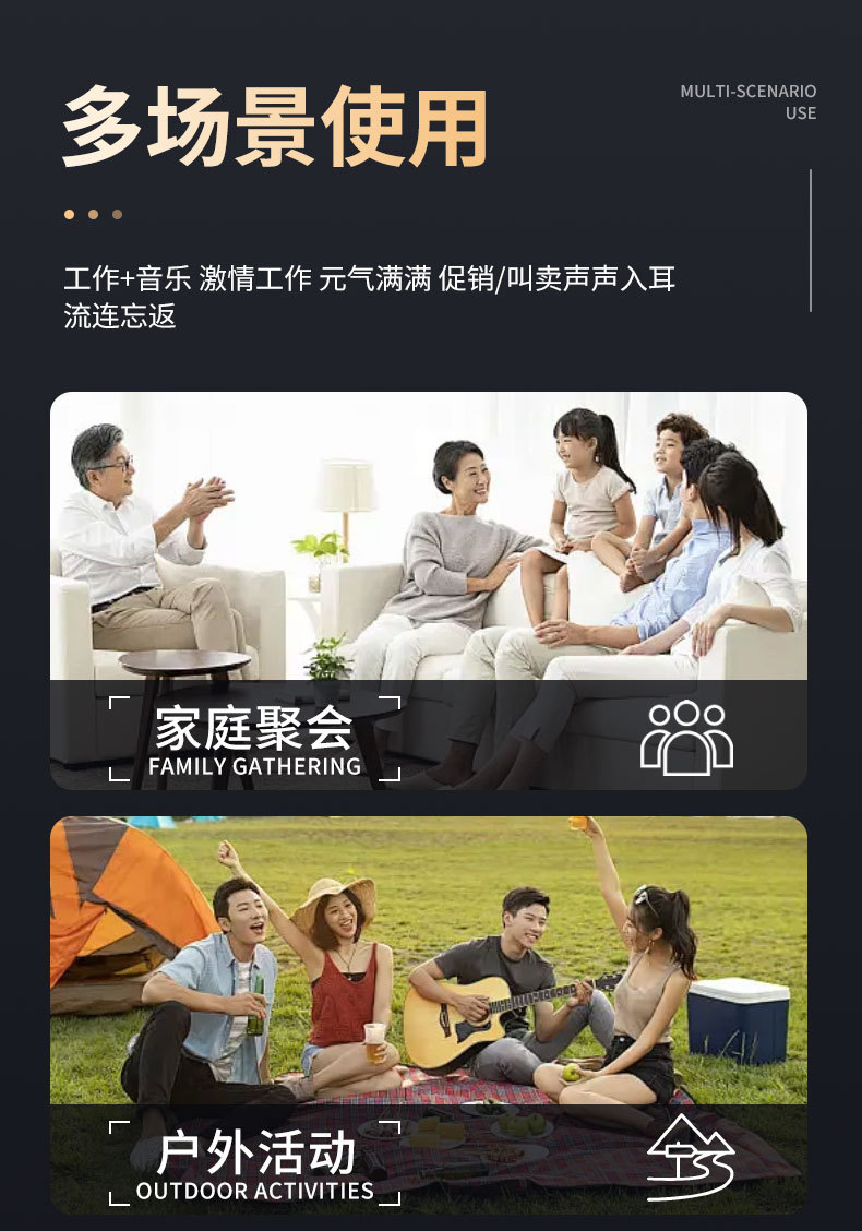 长城户外手提便携大音量广场舞蓝牙音箱家用K歌一体低音炮音响 13