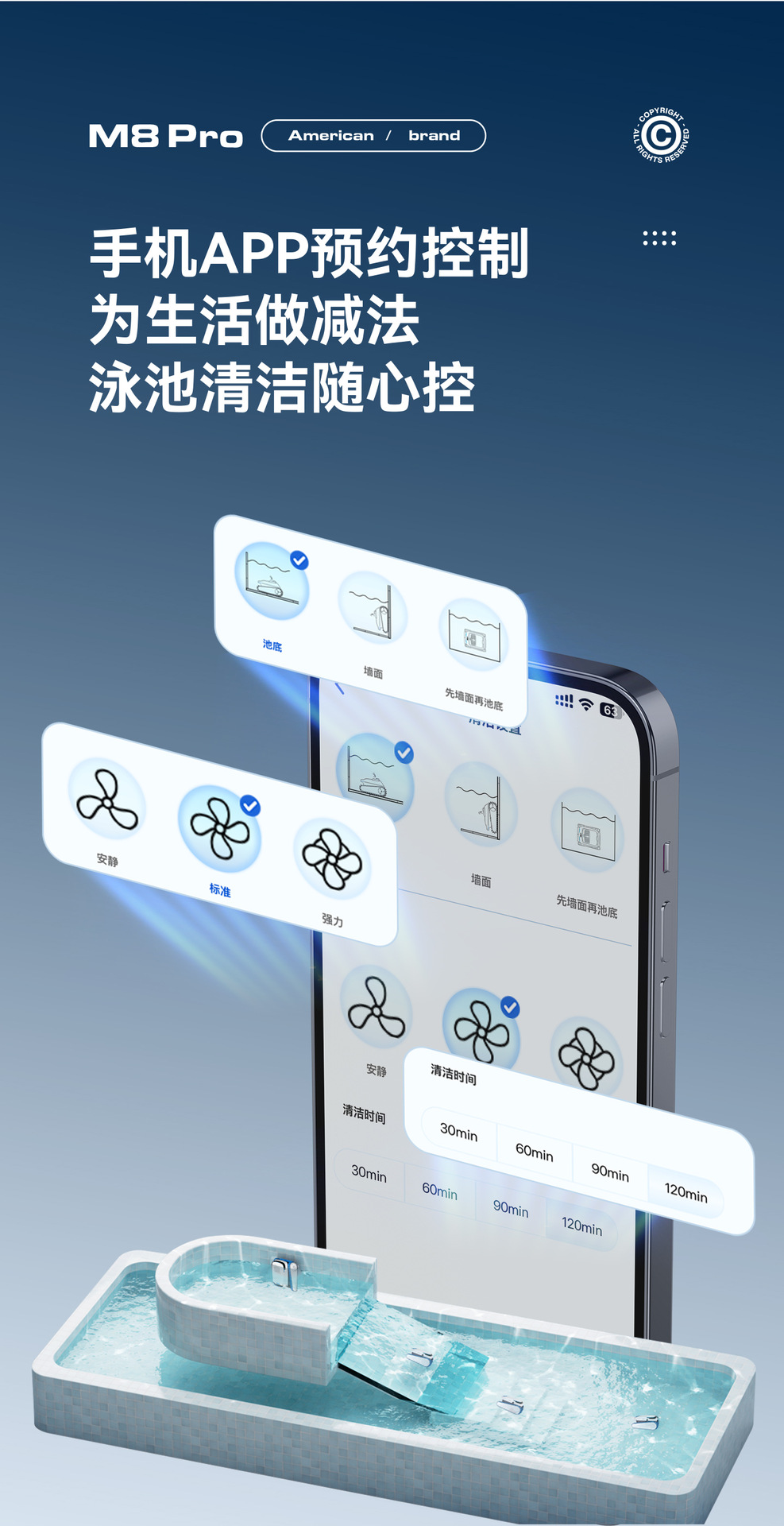 泳池吸污水下吸尘器池底吸污机全自动水龟清洁机器人清洗神器 18