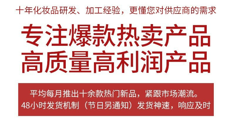 协睿GECOMO精灵耳贴芯片款招风耳贴定型耳朵重复贴合立体隐形耳贴 2