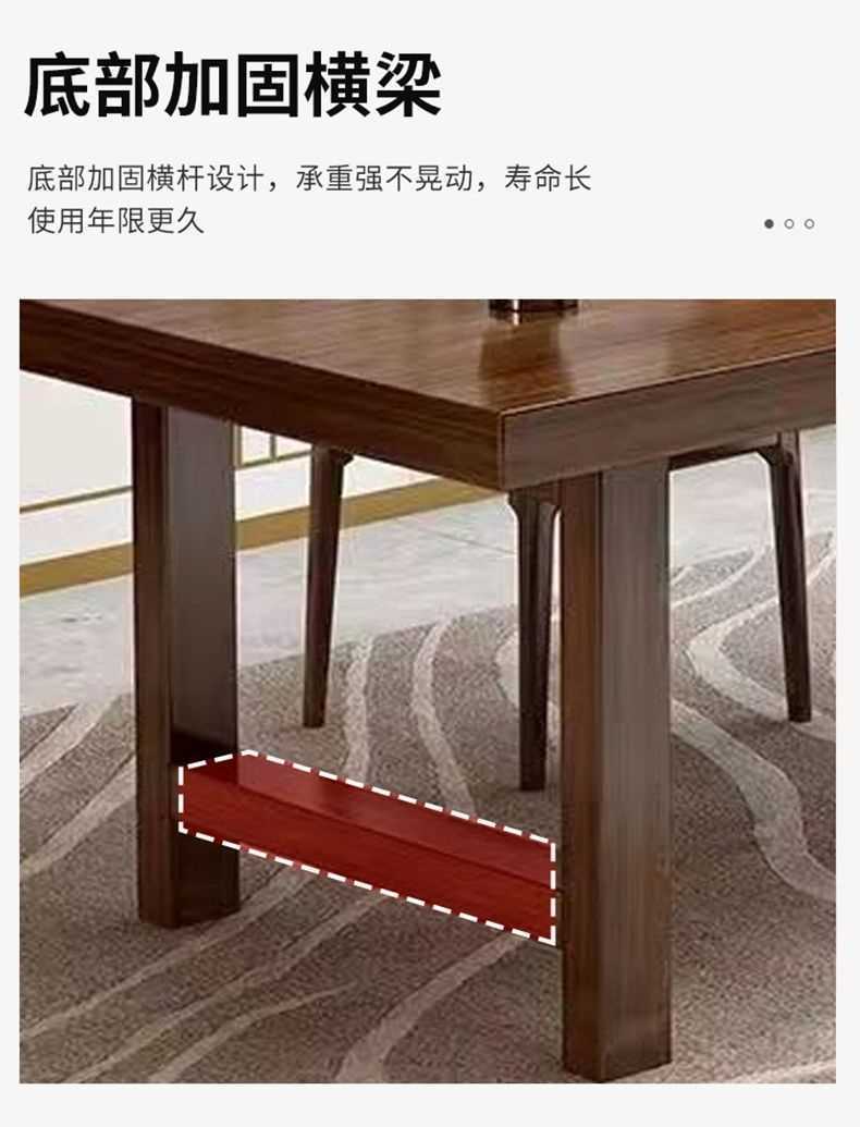 办公桌现代简约超厚实木电脑桌客厅家用台式办公学习长条圆角书桌 8