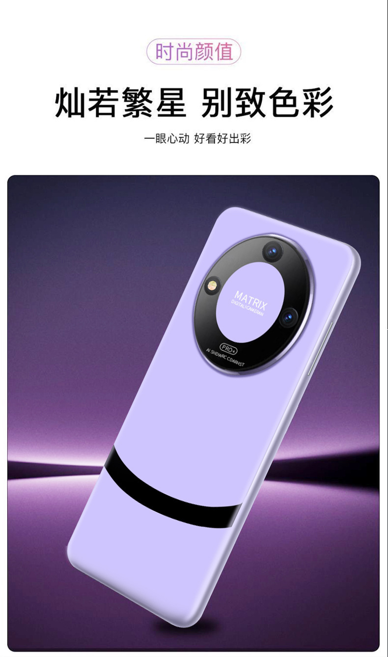 新品mate60pro全网通5g骁龙888大屏安卓十核智能游戏学生低价手机 20