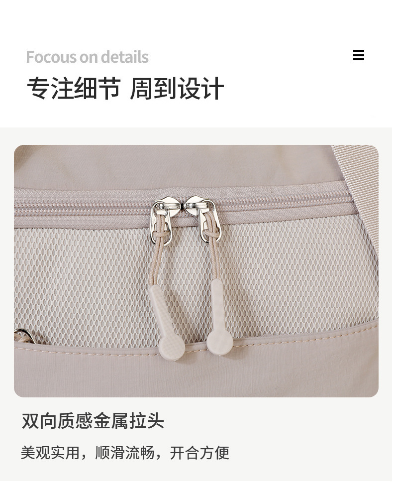 行李包单肩篮球训练包大容量短途包定制logo斜挎健身包运动包旅行 21
